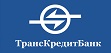 ТрансКредитБанк